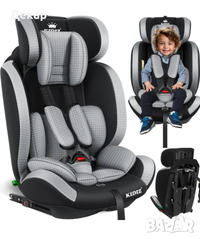 Столче за кола премиум  с ISOFIX  група  1+2+3, 9-36 кг 5-точков предпазен колан, снимка 1