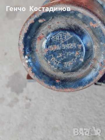 Продавам бобина запалителна обикновена с вариатор, снимка 5 - Части - 53881051