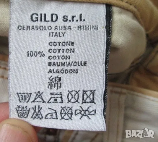 ANDREW MACKENZIE маркови мъжки дънки размер 50 (L)., снимка 7 - Дънки - 50411788