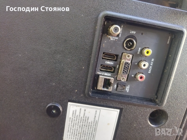 TOSHIBA 43LA2063DG, снимка 2 - Части и Платки - 51787910