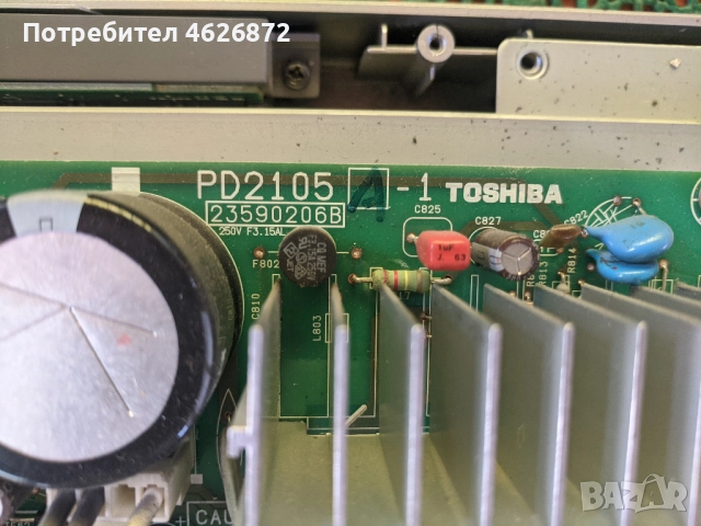TOSHIBA 27WL56P-PD2119 A-1/23590217A-PD2105 A-1/23590206B-PD2105 A-2/23590206B , снимка 5 - Части и Платки - 52979002