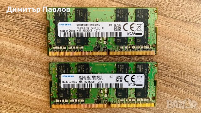 2x16GB DDR4 2666 Samsung, снимка 1 - RAM памет - 46830200