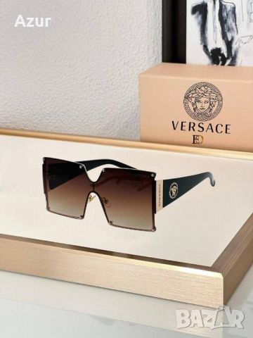очила с Калъф и Кутия Versace , снимка 4 - Слънчеви и диоптрични очила - 45885380