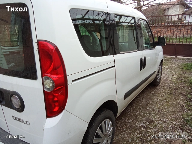 Продажба на автомобил, снимка 7 - Автомобили и джипове - 53008123