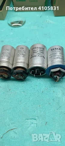 електролити 350/450v, снимка 6 - Друга електроника - 51117736