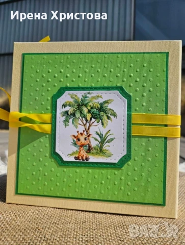 Албум за новородено момченце , снимка 3 - Други - 53964472