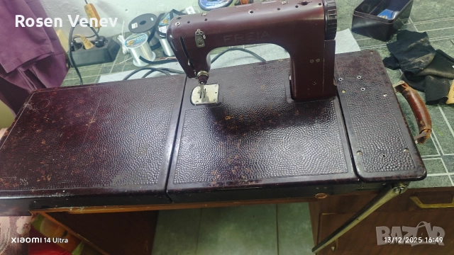 Немска електрическа шевна машина FREIA 1948-1949