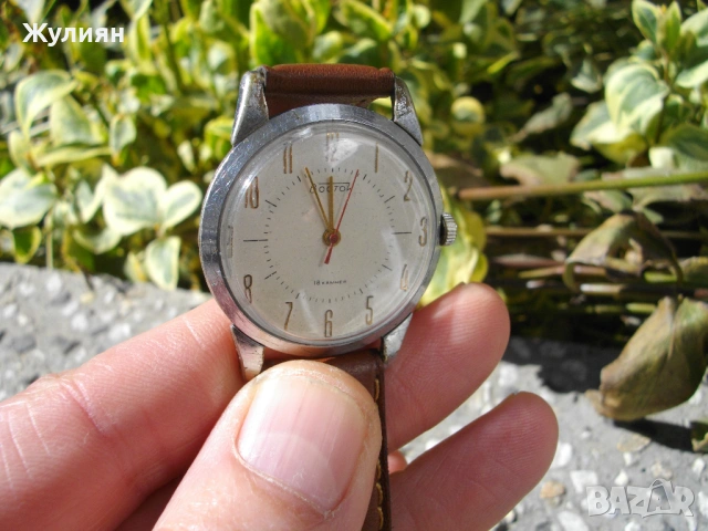 КОЛЕКЦИОНЕРСКИ ЧАСОВНИК ВОСТОК МИР WOSTOK 2209, снимка 4 - Антикварни и старинни предмети - 53744295