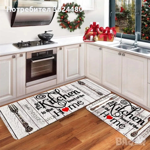 Килимчета за Кухня с Мемори Пяна 4569, снимка 2 - Пътеки - 52471355