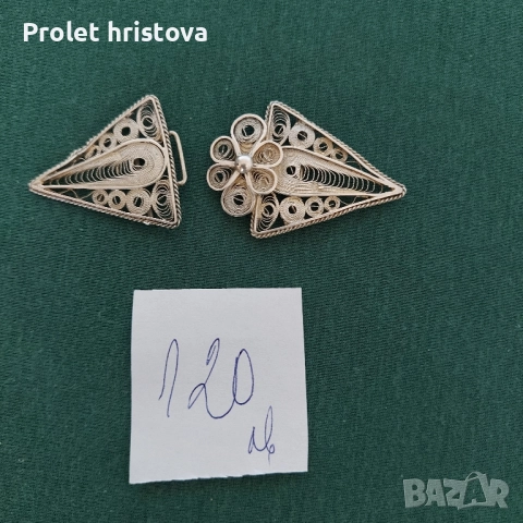 Малко сребро и други ценни бижута, снимка 8 - Колиета, медальони, синджири - 51525355