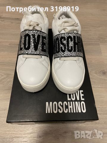 Love Moschino - Кожени спортни обувки 