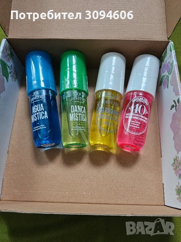 6 евро Намаление на Аромати , снимка 4 - Дамски парфюми - 53960223