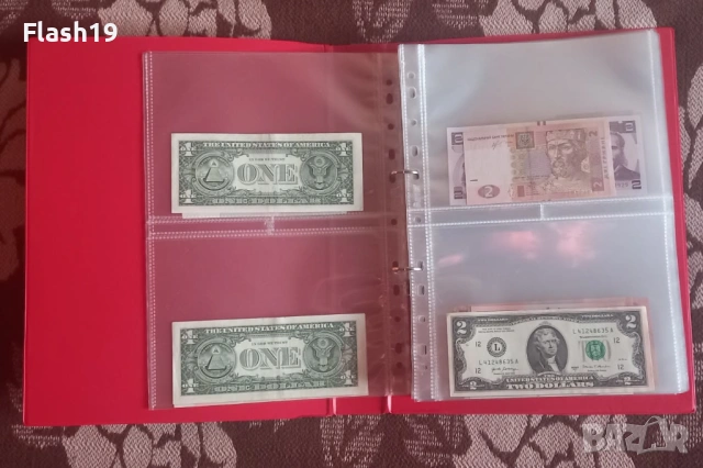 ⭐⭐ ЛОТ: Банкноти (БГ/Свят) – СПЕШНО! ⭐⭐, снимка 12 - Нумизматика и бонистика - 53741615