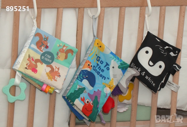 Лот меки книжки BabyOno 0-12 месеца