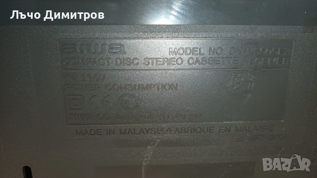 AIWA NSX-CXNS505EZ, снимка 12 - Аудиосистеми - 53237068