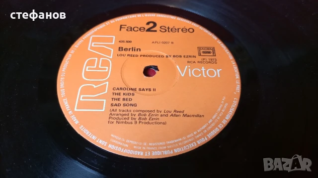 Дългослиреща грамофонна плоча на LOU REED „berlin” 1973, Франция, снимка 8 - Грамофонни плочи - 51096452