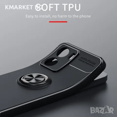 vivo Y16 4G Удароустойчив Ring Holder Калъф и Протектор, снимка 8 - Калъфи, кейсове - 49527772