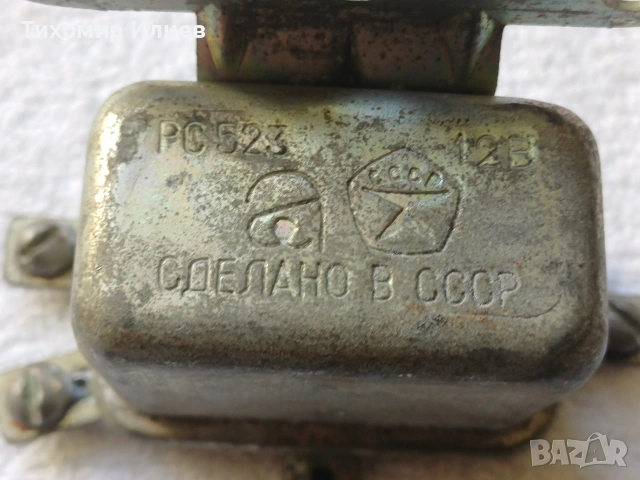 Части за УАЗ , снимка 9 - Части - 52428345