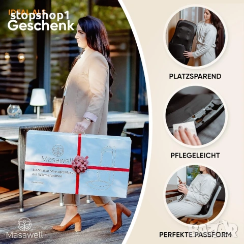 масажна седалка Шиацу | Масажна постелка за цяло тяло [с технология за широк гръб] | Масажор за гръб, снимка 5 - Масажори - 53827535