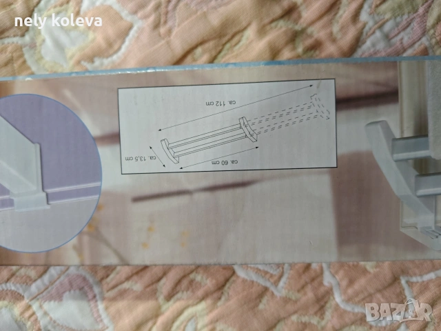 Сушилник за дрехи за радиатор , снимка 3 - Сушилници - 53895636