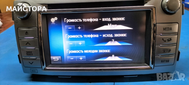 Toyota Hilux , снимка 6 - Аксесоари и консумативи - 52380382