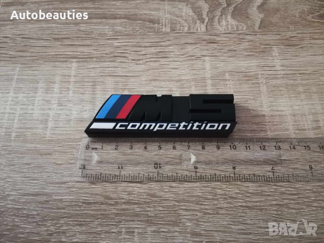 Предна решетка черна емблема BMW M5 Competition, снимка 2 - Аксесоари и консумативи - 46667671