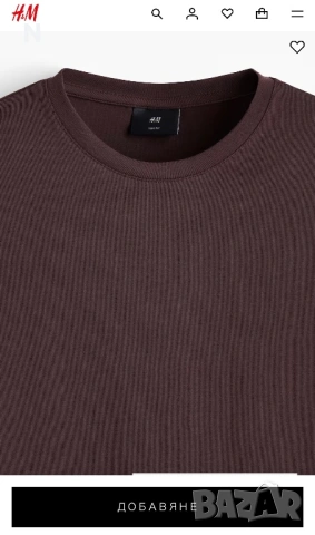 Мъжка тениска на H&M, снимка 6 - Тениски - 53022704