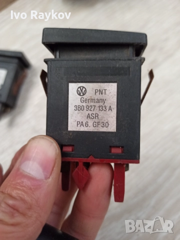 Бутон ASR за Volkswagen Passat Sedan B5.5 , 3B0 927 133 A , снимка 2 - Части - 52130763