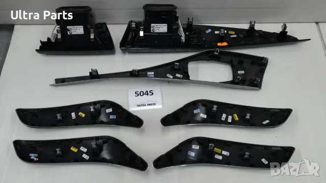 Оригинални алуминиеви лайстни табло,конзола и кори за BMW F20 F21 F22 9226063 9226062 7240418, снимка 14 - Части - 50378411
