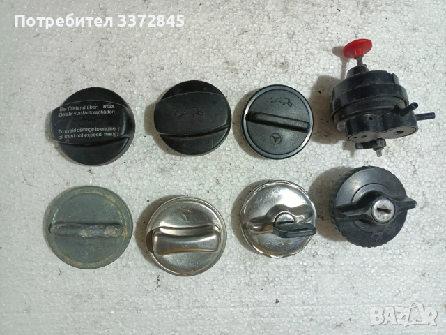 Части за Мерцедес 124, снимка 14 - Части - 53641441