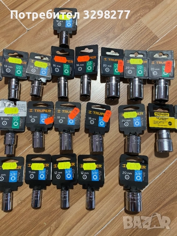 Вложки за тресчотка!Различни размери