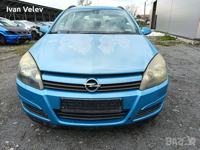 Предна броня за Опел Астра х 2006г. / Predna bronq za Opel Astra H 2006g.