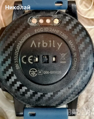 Смарт часовник / Smart watch , снимка 15 - Смарт часовници - 51084430