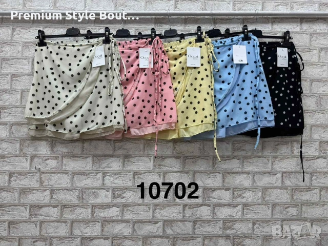 поли, снимка 2 - Поли - 54122549