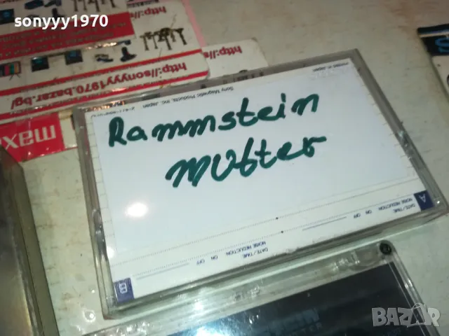 RAMMSTEIN MUTTER COPY TO SONY TAPE 0711240806, снимка 12 - Аудио касети - 47872216