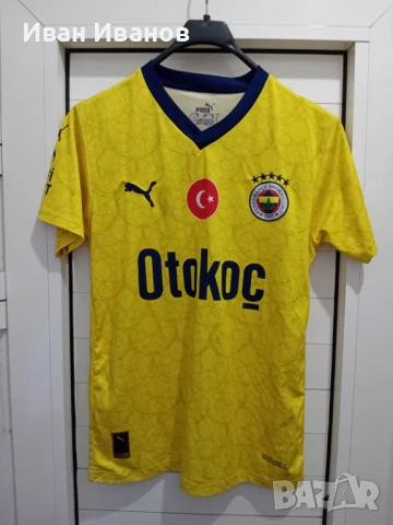 Оригинална фланелка на Фенербахче - Арда Гюлер