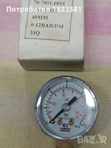 Camozzi,редуцир вентили и манометри, снимка 8 - Резервни части за машини - 53304312