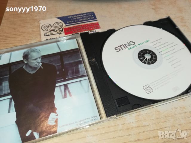 STING CD 2305240847, снимка 2 - CD дискове - 45870786