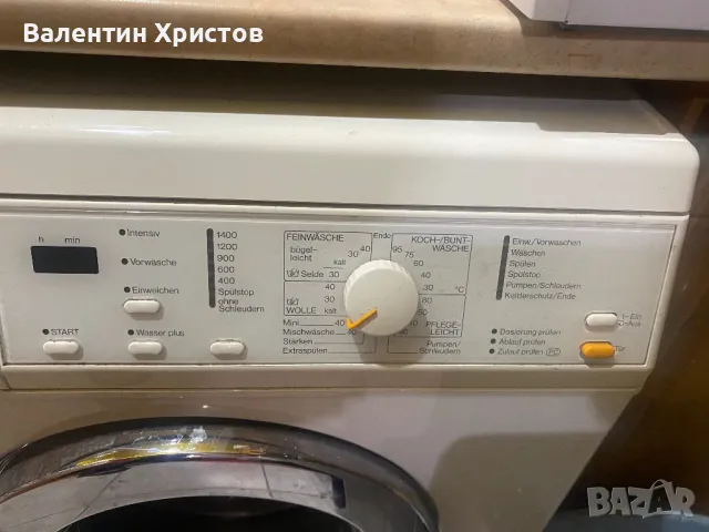 MIELE Viva star w400 6 кг пчелна пита 240 лв., снимка 6 - Перални - 49271131