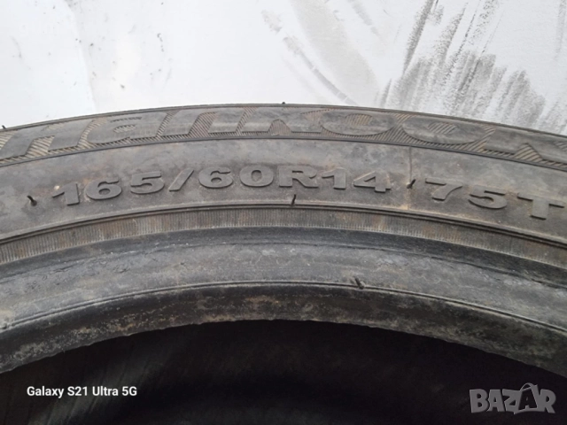 2бр летни гуми 165/60/14 HANKOOK L03950 , снимка 4 - Гуми и джанти - 51804217