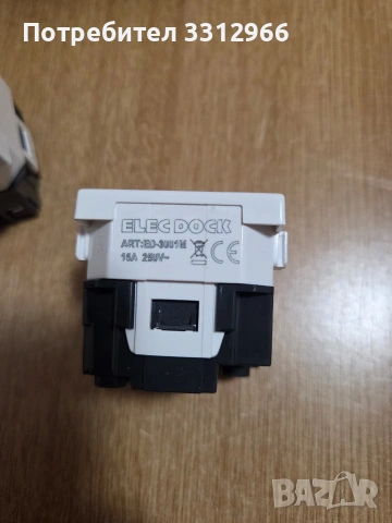 4 броя електрически контакт тип Schuko марка ELEC DOCK (модел ED-3001M), снимка 3 - Друга електроника - 53881826