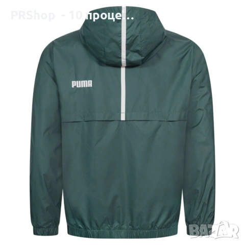 Мъжко яке PUMA Windbreaker, сиво-зелено, снимка 4 - Якета - 53240858