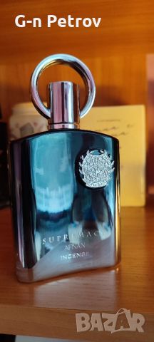 Оригинален парфюм Afnan Supremacy Incense 100ml., снимка 1 - Мъжки парфюми - 46473645