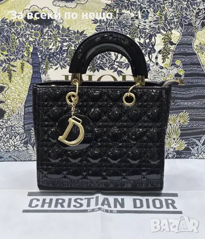 Christian Dior Дамска Чанта Кристиян Диор - Налични Различни Цветове Код D1947, снимка 2 - Чанти - 49349591