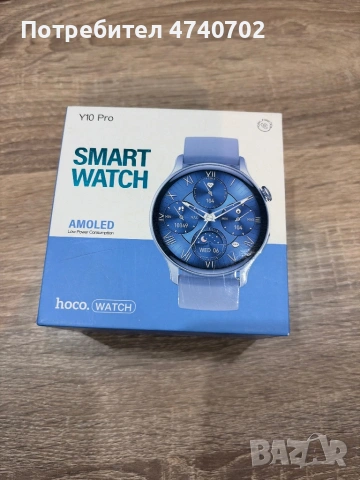 Часовник smart watch hoco Y10 pro