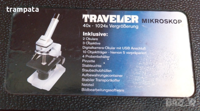 НАЙ ДОБРАТА ОФЕРТА Микроскоп Travelier 