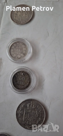 Монета М Тереза и 5Леи,3броя и др сребърни леи, снимка 10 - Нумизматика и бонистика - 34485183