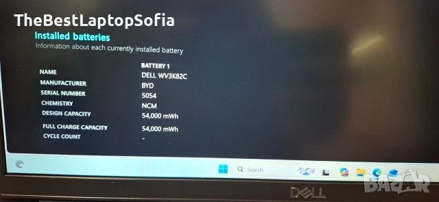 Лаптоп Dell 3520 | I5 1135G7 | 16GB RAM | 256 SSD, снимка 7 - Лаптопи за работа - 53661313