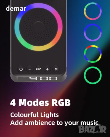 Будилник, поставка за мобилен телефон с Bluetooth високоговорител, 20 успокояващи звука, снимка 8 - Друга електроника - 54118144