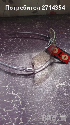 Слънчеви очила , снимка 2 - Слънчеви и диоптрични очила - 50454679